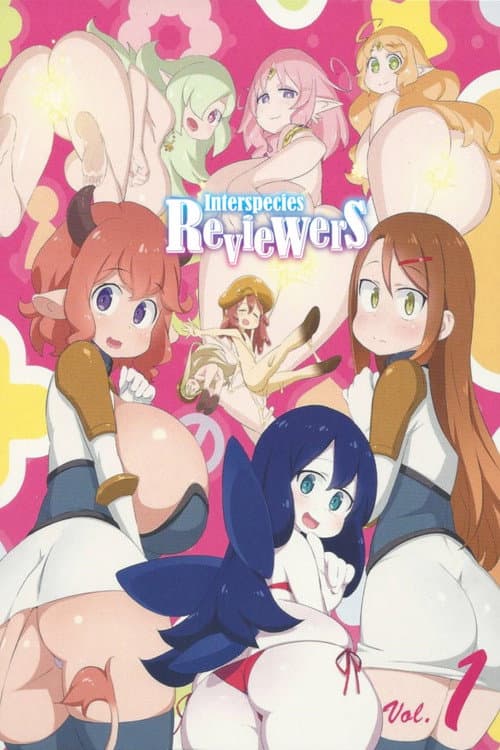 Season 1 poster