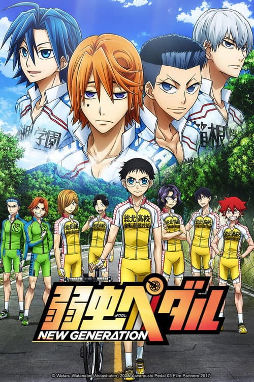 New Generation poster