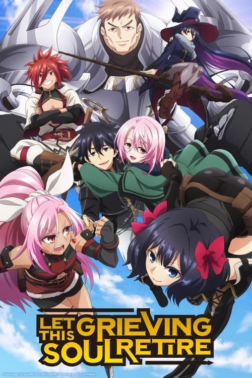 Season 1 poster