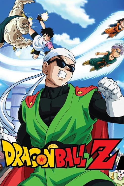 World Tournament Saga poster