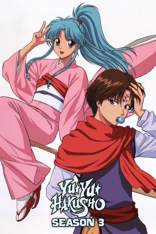 Chapter Black poster