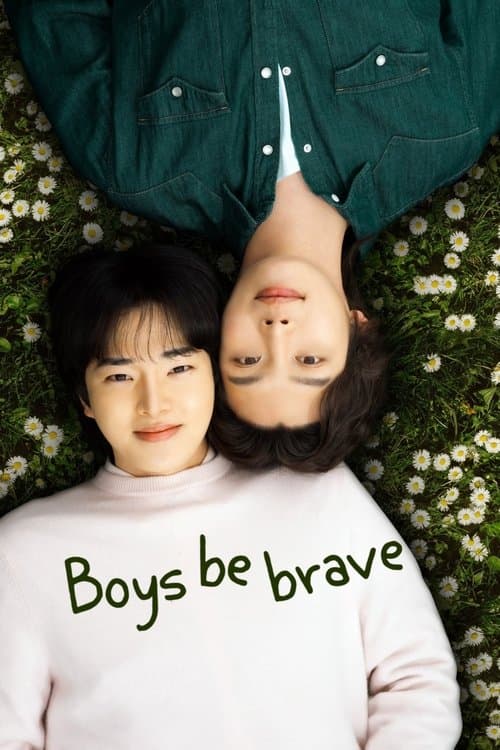 Season 1 poster