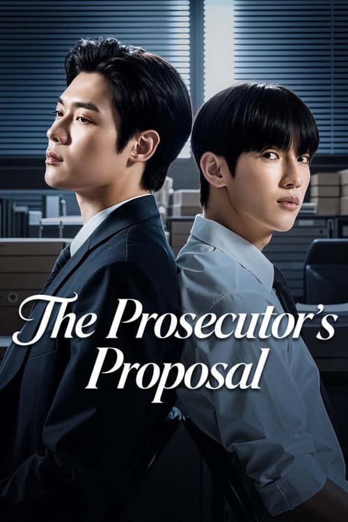Season 1 poster