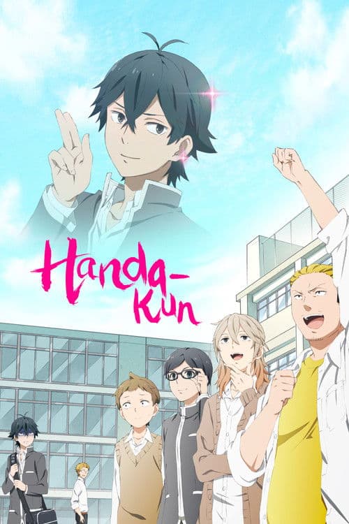 Season 1 poster