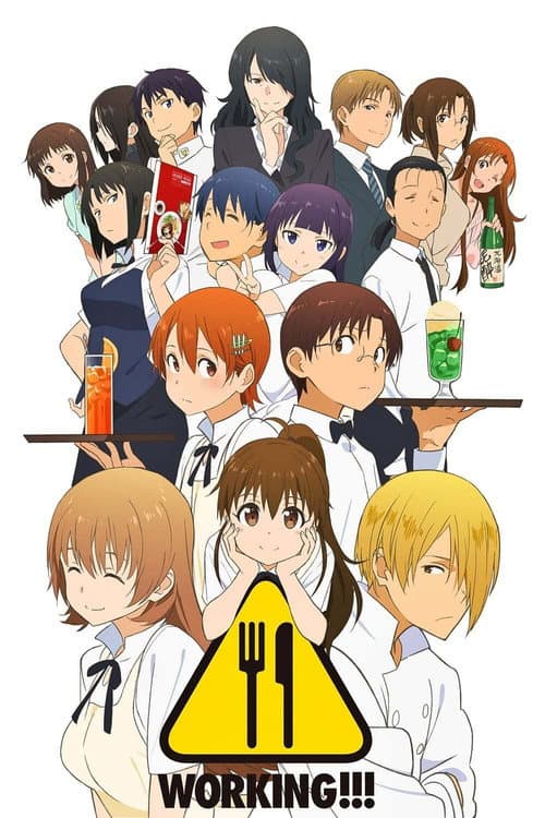 Specials poster