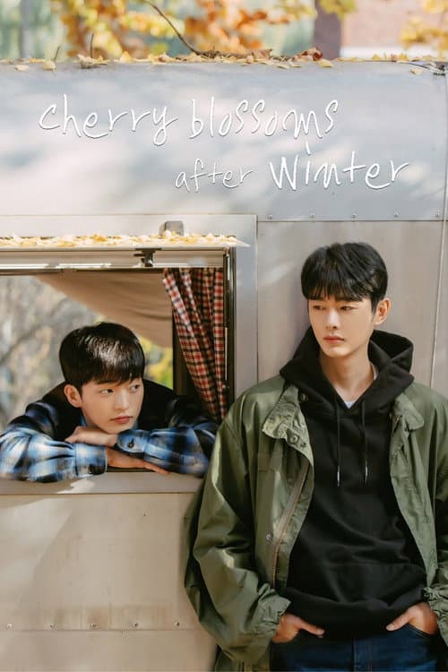 Season 1 poster