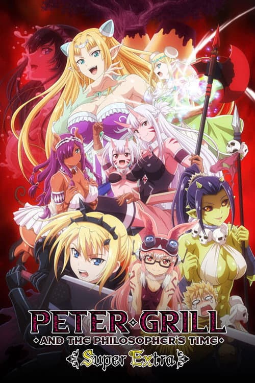 Super Extra poster