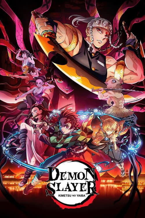 Entertainment District Arc poster