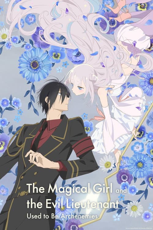 Season 1 poster
