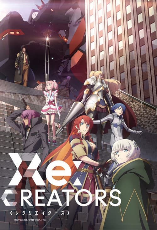 Season 1 poster