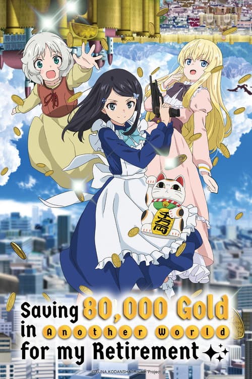 Season 1 poster