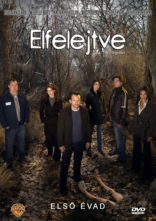 Season 1 poster