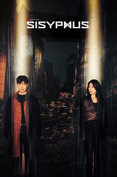 Season 1 poster