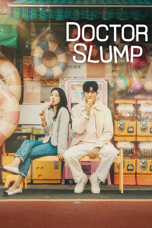 Season 1 poster
