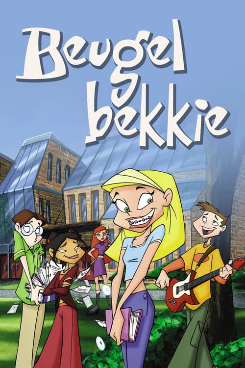 Season 1 poster