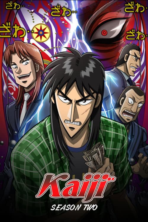 Kaiji: Against All Rules poster