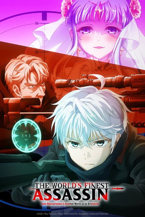 Season 2 poster