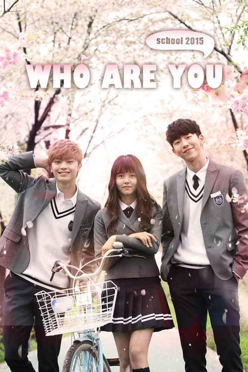 Season 1 poster