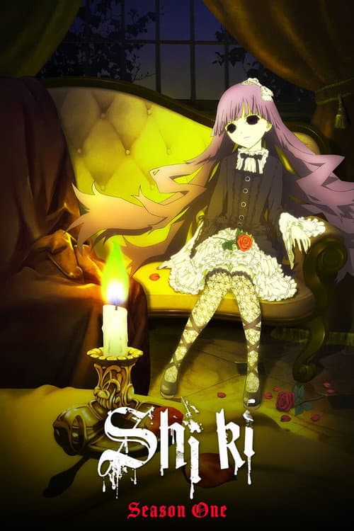 Season 1 poster