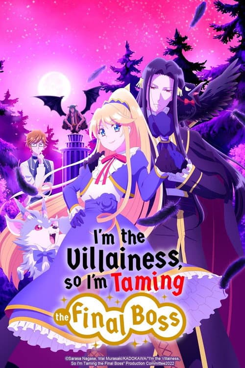 Season 1 poster
