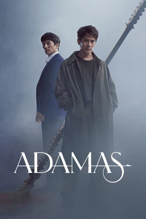 Season 1 poster