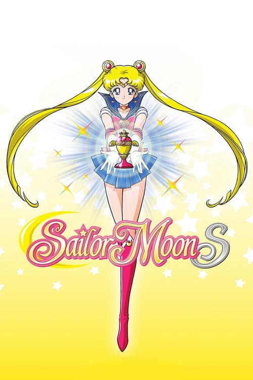 S poster