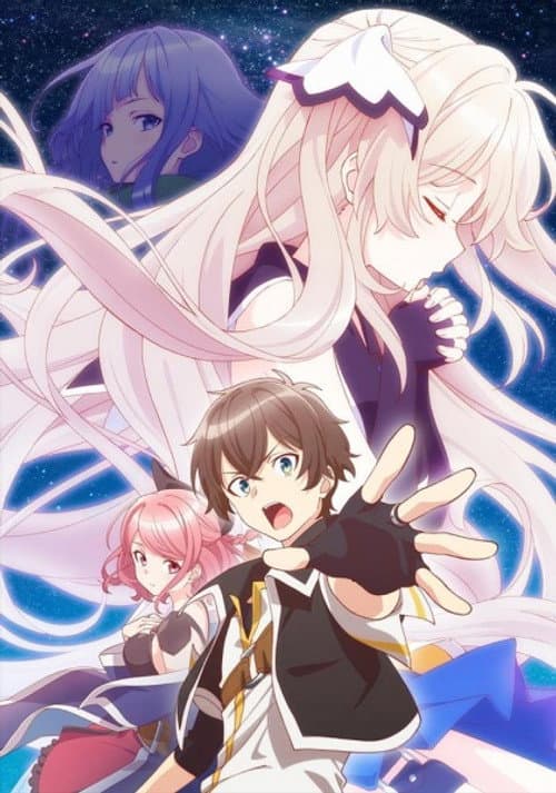 Season 1 poster