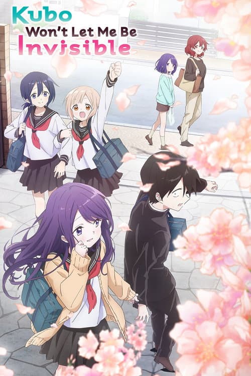 Season 1 poster