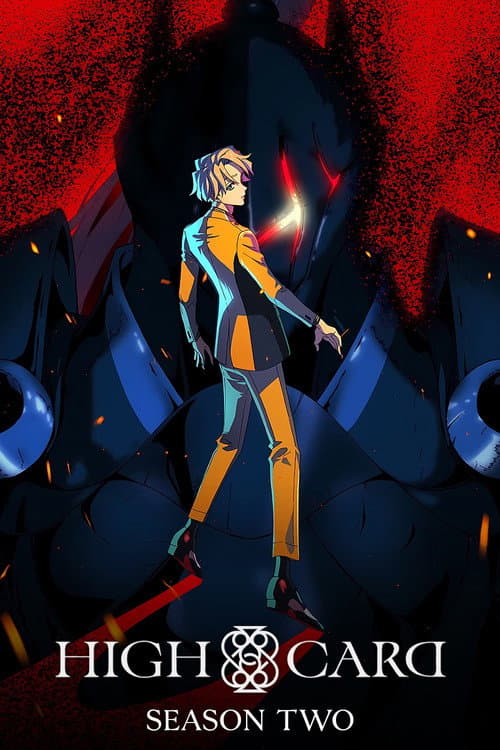 Season 2 poster