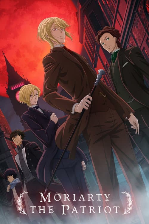 Season 1 poster