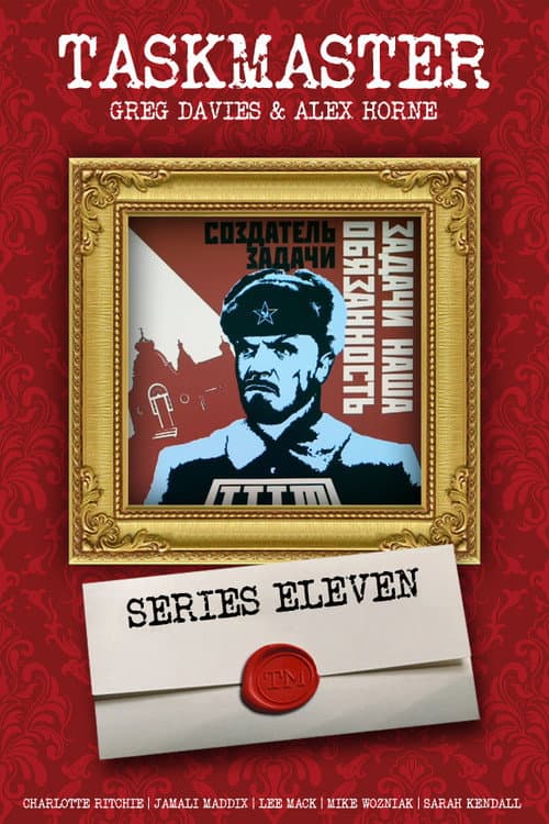 Series 11 poster