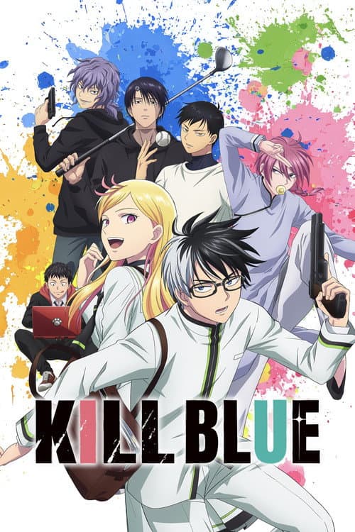 Season 1 poster