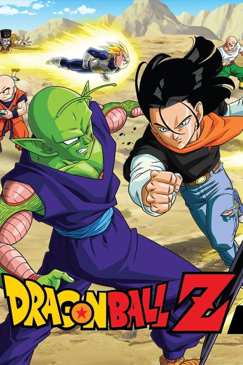 Cell Saga poster
