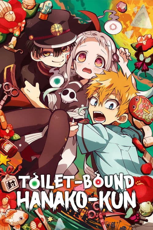 Season 1 poster