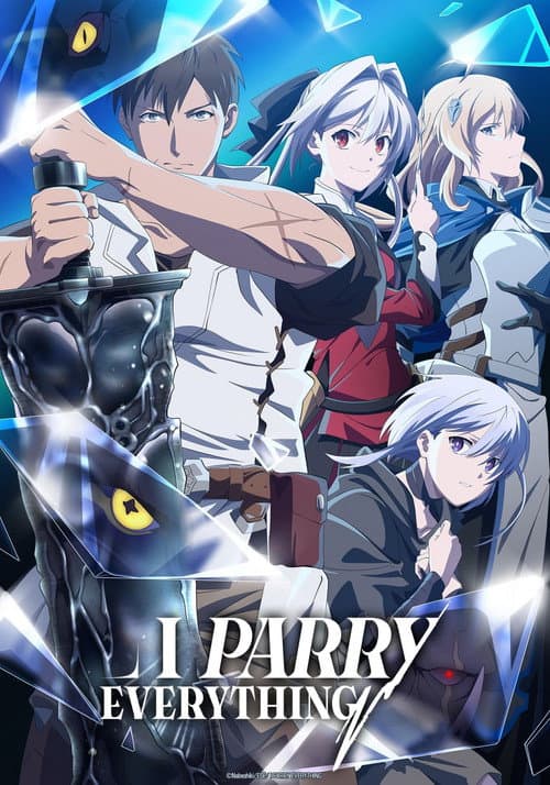 Season 1 poster