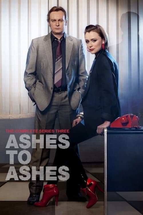 Season 3 poster