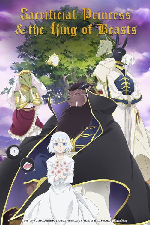 Season 1 poster