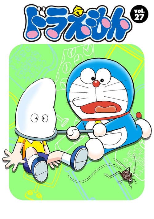 Season 27 poster