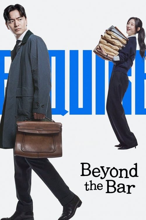 Season 2 poster