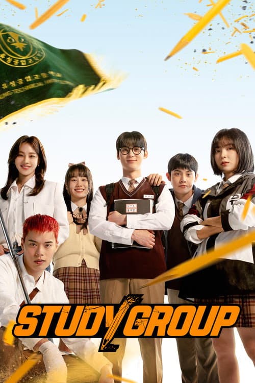 Season 2 poster