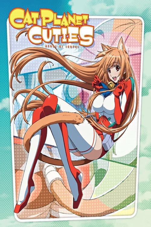 Season 1 poster