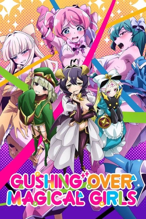 Season 1 poster