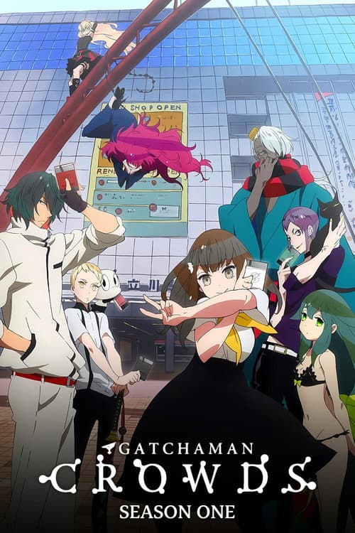 Gatchaman Crowds poster