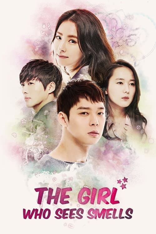 Season 1 poster