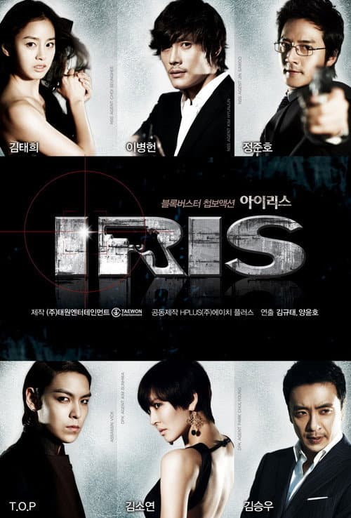 Season 1 poster
