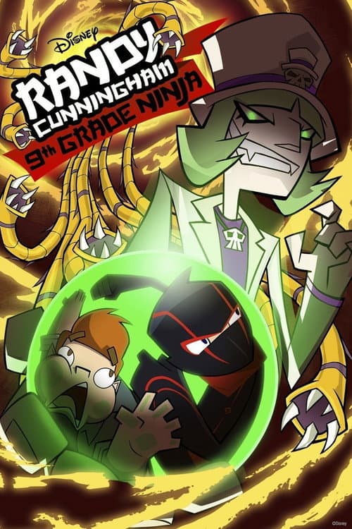 Season 2 poster