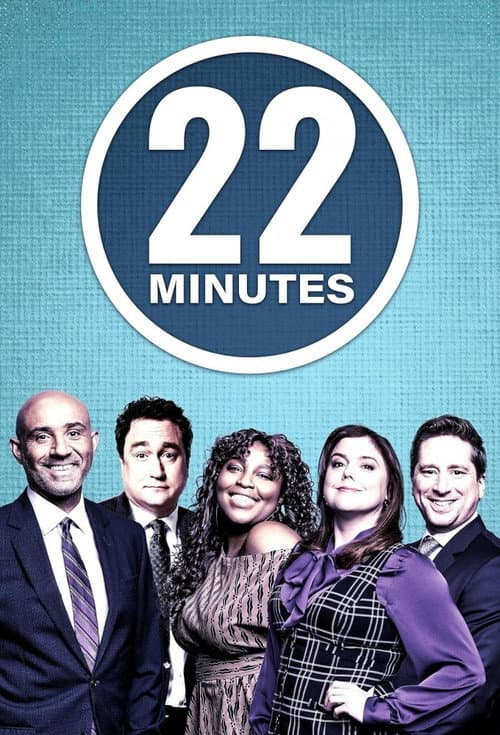 Season 33 poster