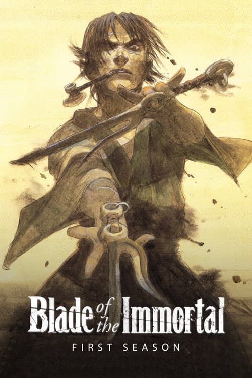 Season 1 poster