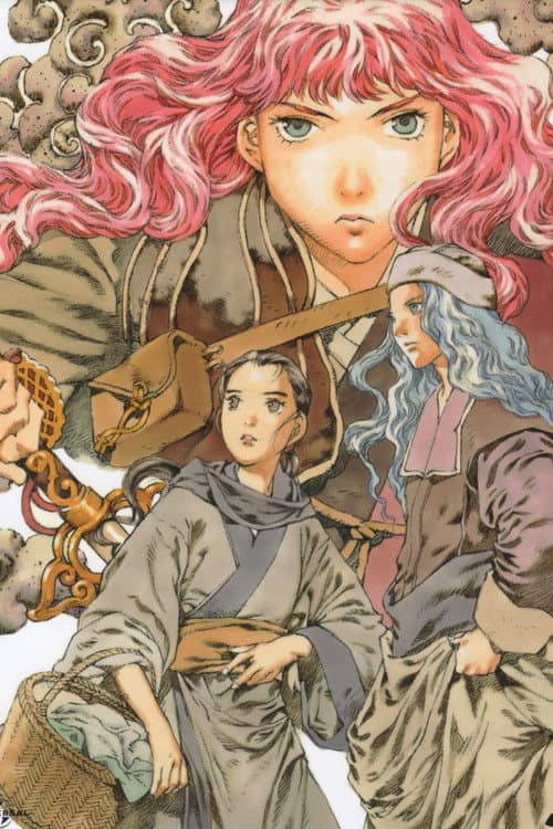 A Great Distance in the Wind, the Sky at Dawn poster