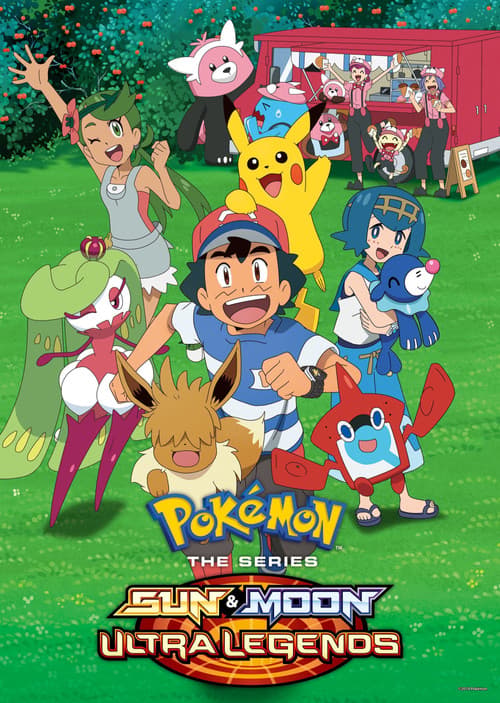 Sun & Moon: Ultra Legends poster